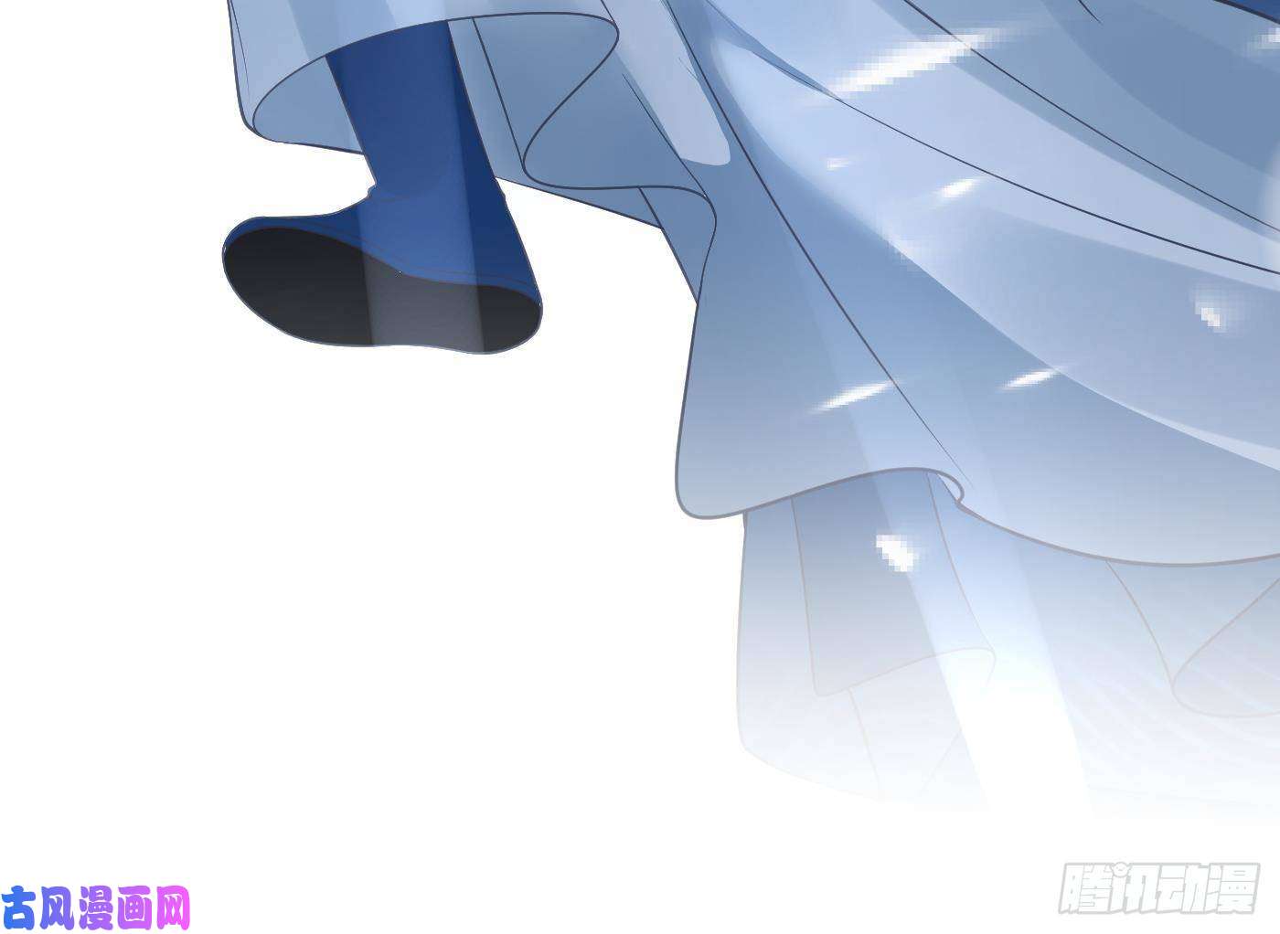 打死也不做师尊第33话 我的弟子我宠着