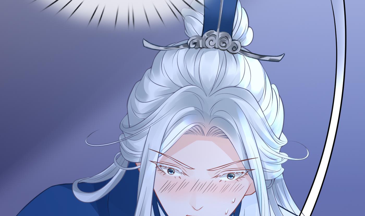 打死也不做师尊32 第31话 没睡好