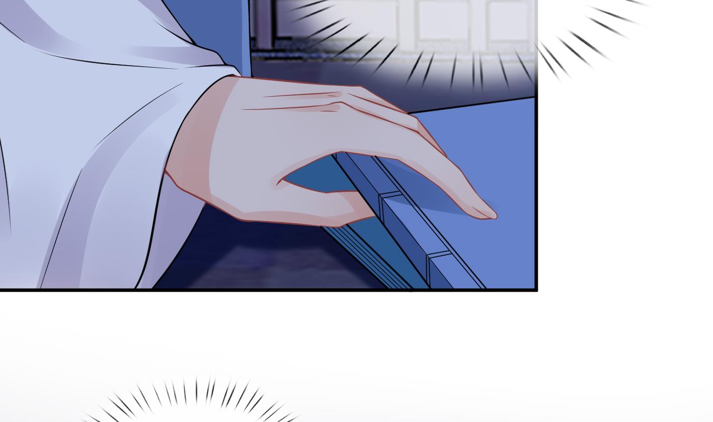 打死也不做师尊32 第31话 没睡好