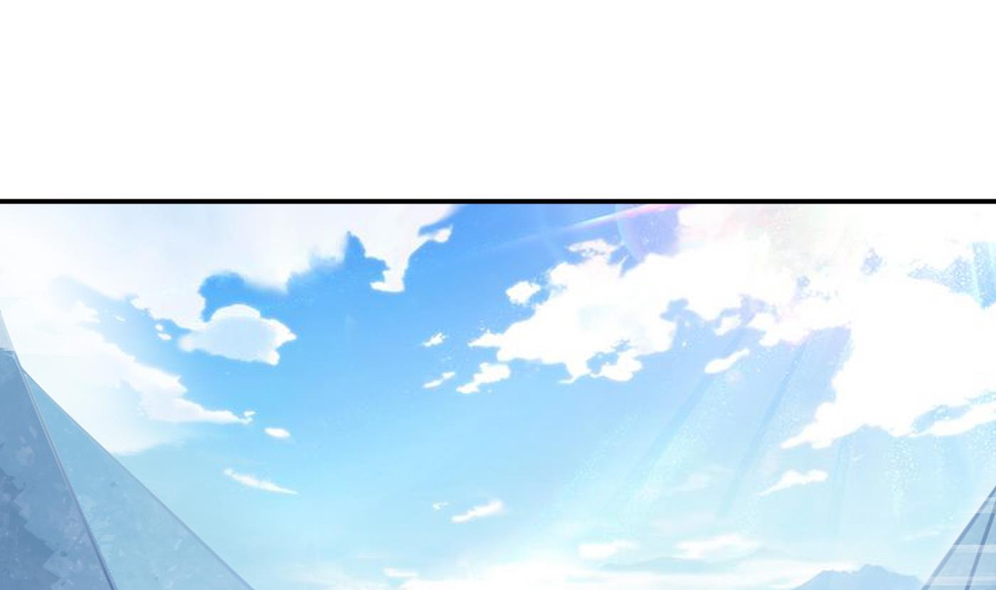 打死也不做师尊32 第31话 没睡好