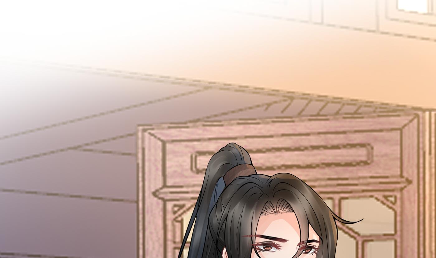 打死也不做师尊32 第31话 没睡好