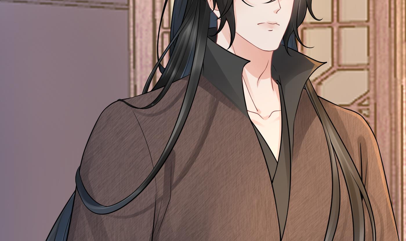 打死也不做师尊32 第31话 没睡好