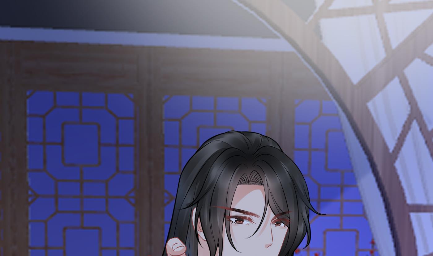 打死也不做师尊32 第31话 没睡好
