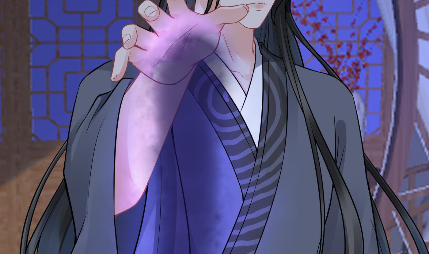 打死也不做师尊32 第31话 没睡好