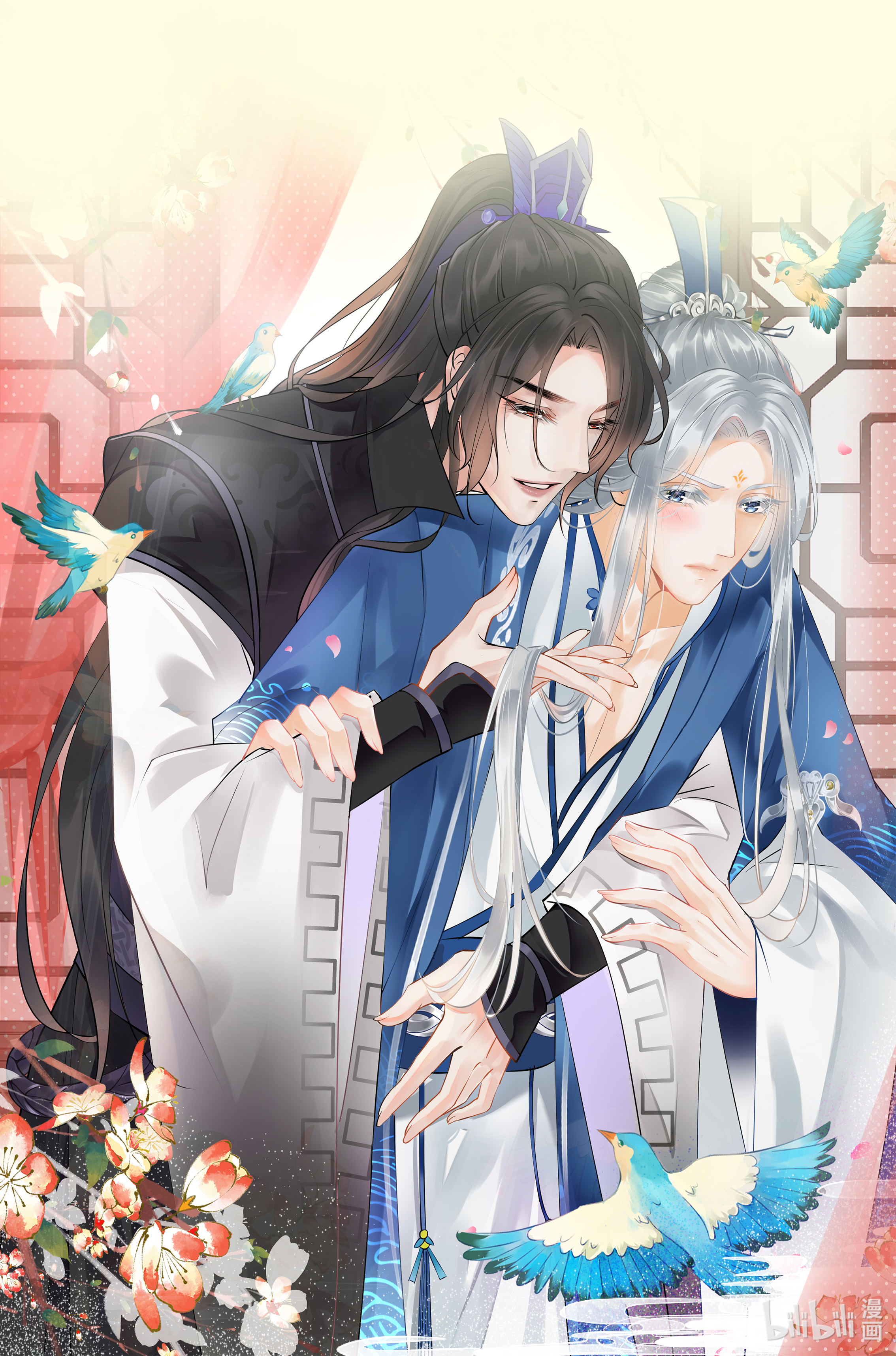 打死也不做师尊32 第31话 没睡好