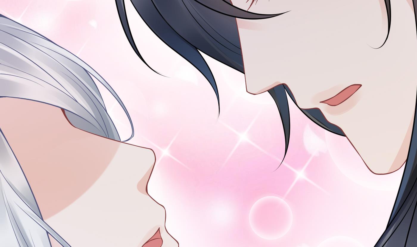 打死也不做师尊33 第32话 心跳