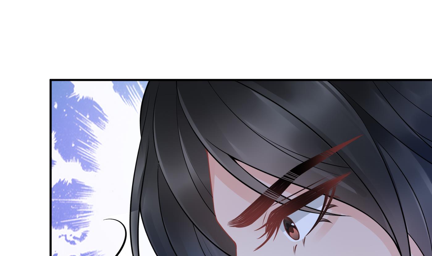 打死也不做师尊33 第32话 心跳