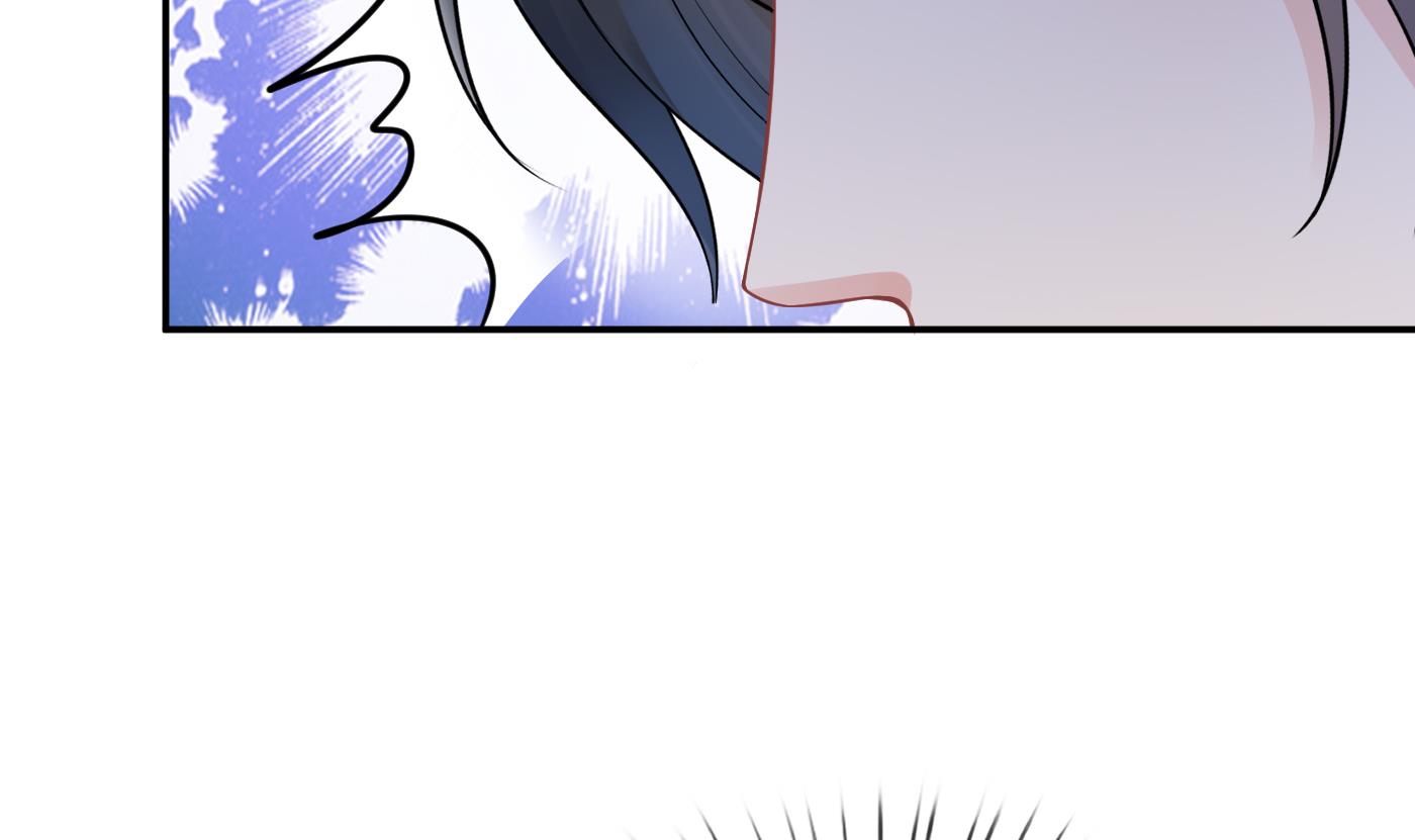 打死也不做师尊33 第32话 心跳