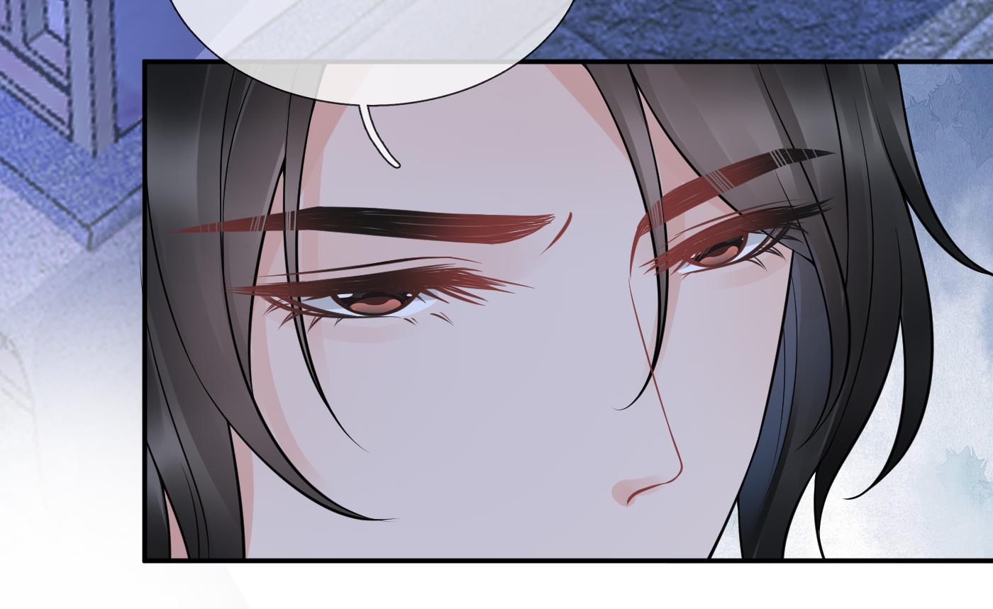 打死也不做师尊33 第32话 心跳