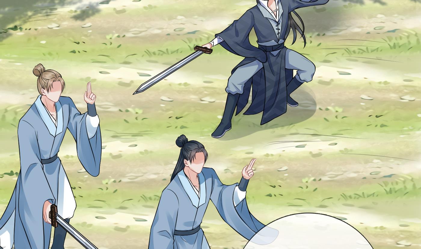 打死也不做师尊33 第32话 心跳