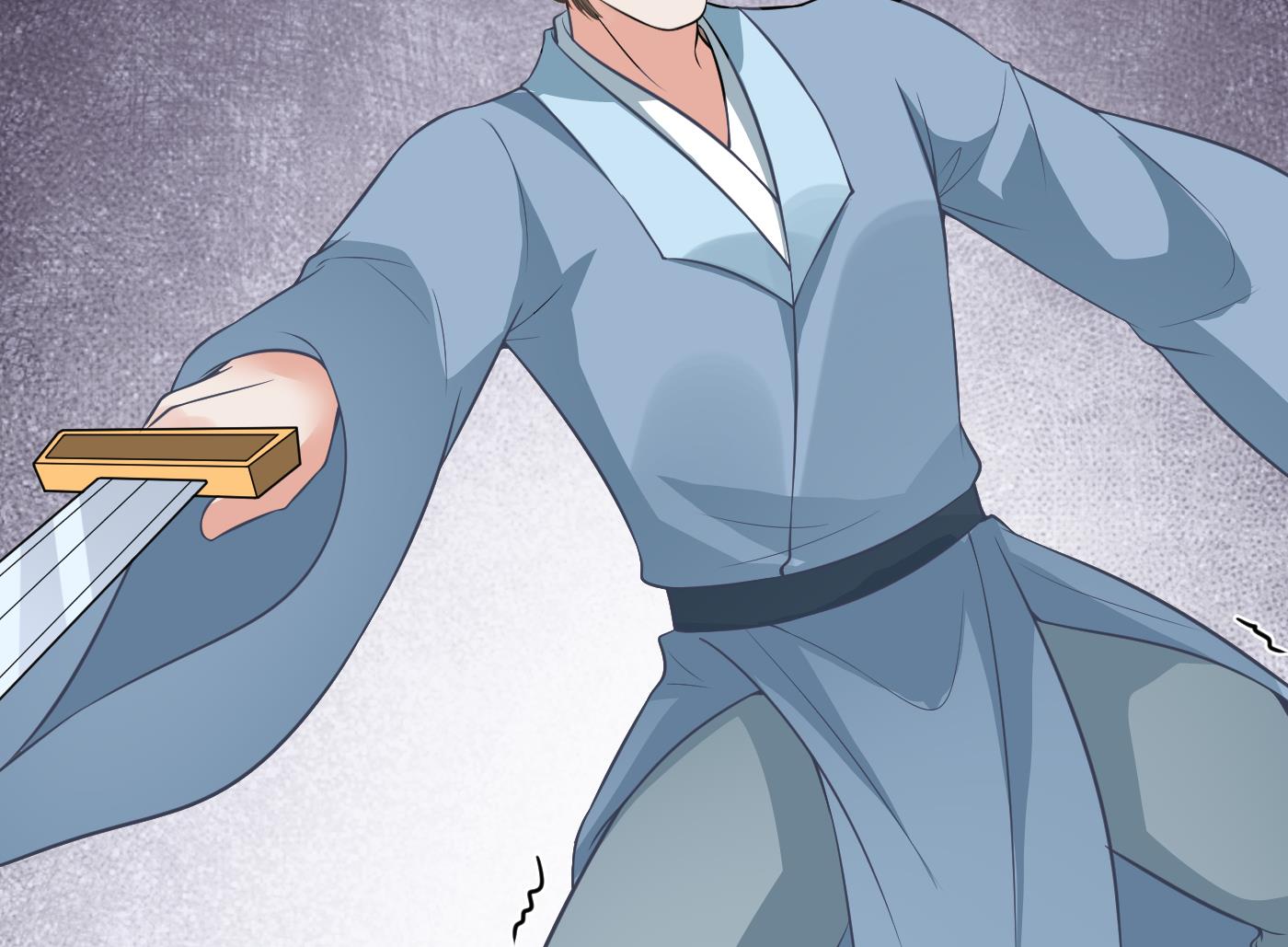 打死也不做师尊34 第33话 我的弟子我宠着