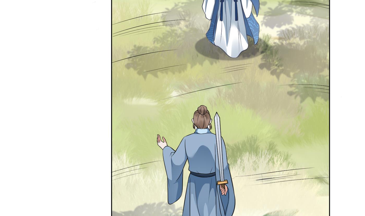 打死也不做师尊34 第33话 我的弟子我宠着
