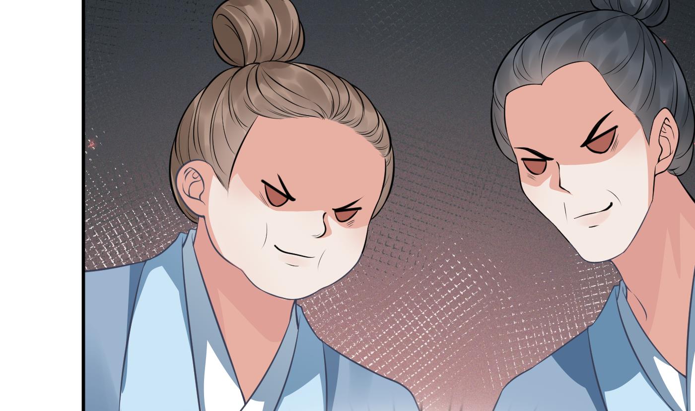 打死也不做师尊34 第33话 我的弟子我宠着