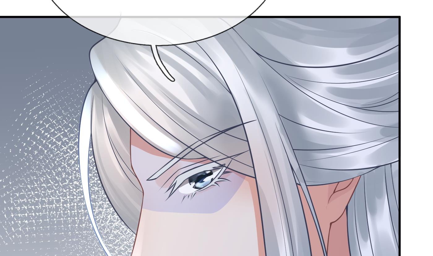 打死也不做师尊34 第33话 我的弟子我宠着