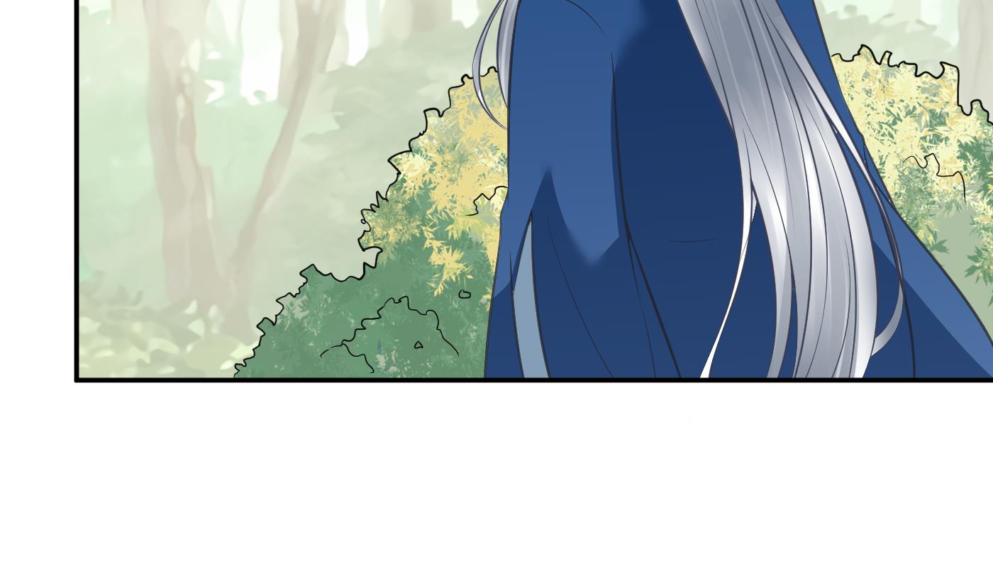 打死也不做师尊34 第33话 我的弟子我宠着