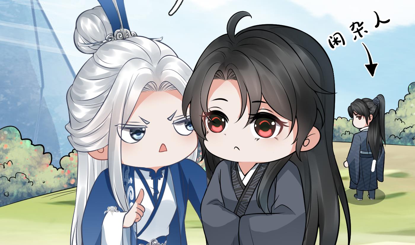 打死也不做师尊34 第33话 我的弟子我宠着