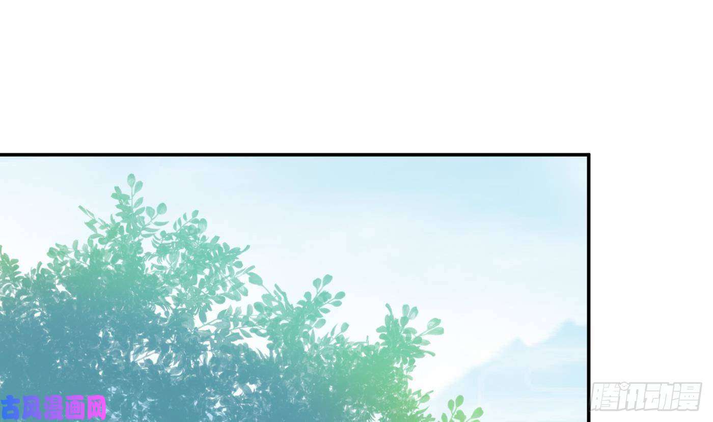 打死也不做师尊第34话 再次的亲昵