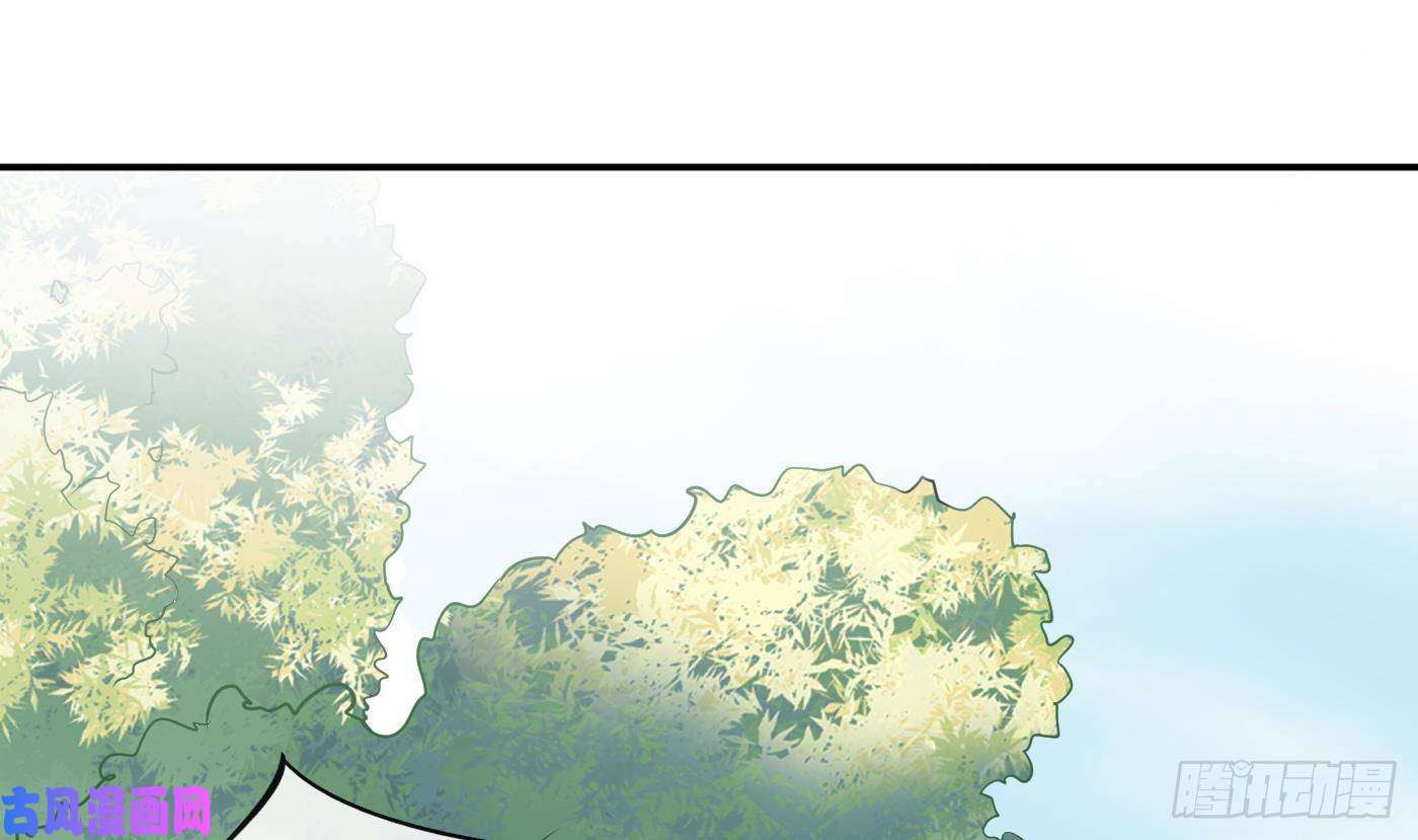 打死也不做师尊第34话 再次的亲昵