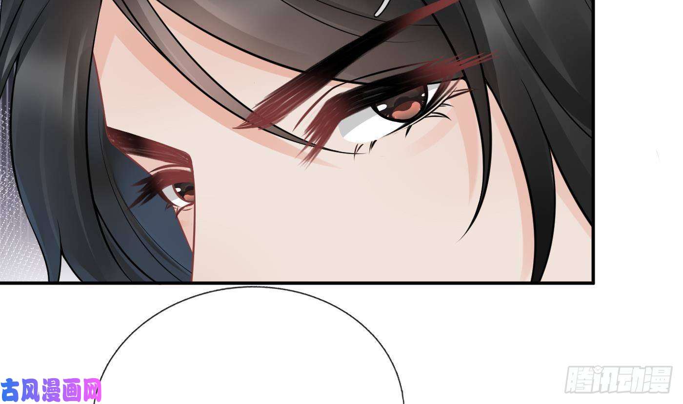 打死也不做师尊第34话 再次的亲昵