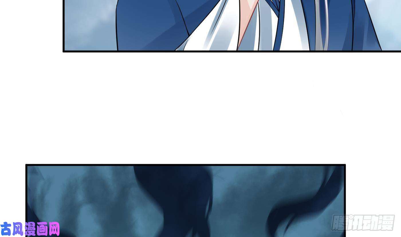 打死也不做师尊第34话 再次的亲昵
