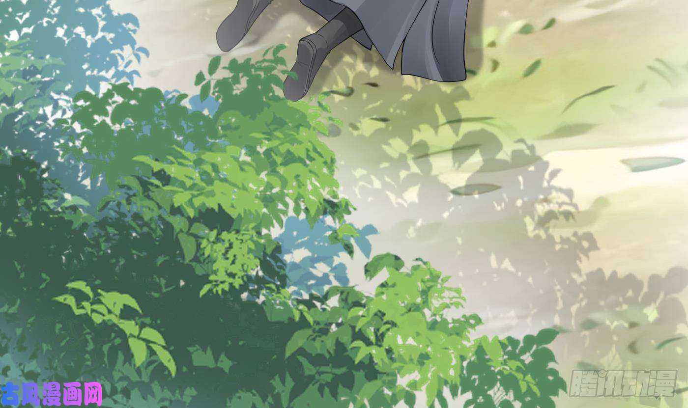 打死也不做师尊第34话 再次的亲昵