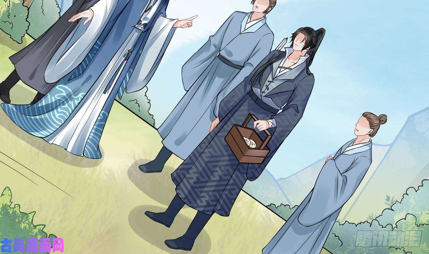 打死也不做师尊第34话 再次的亲昵