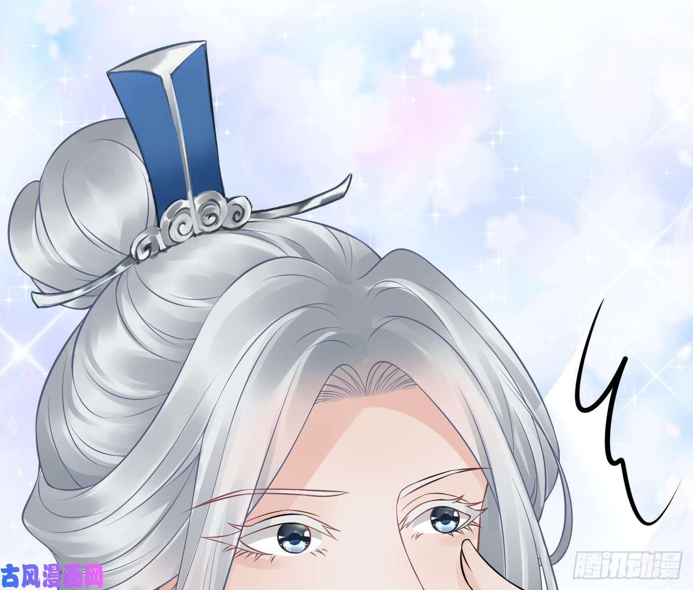 打死也不做师尊第34话 再次的亲昵