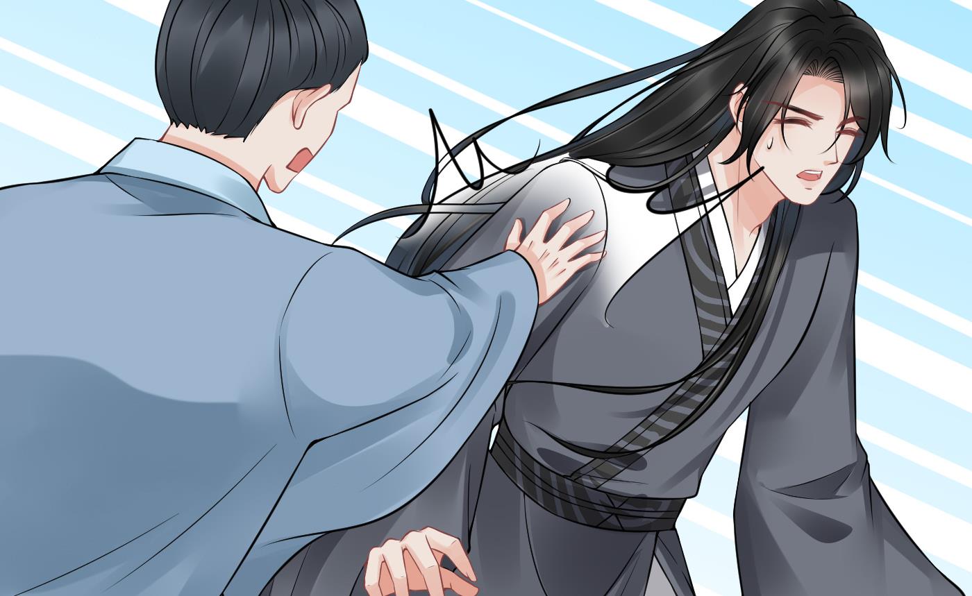 打死也不做师尊35 第34话 再次的亲昵