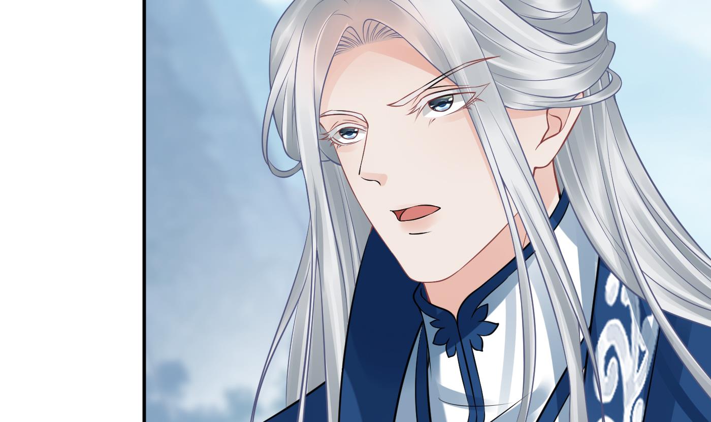 打死也不做师尊35 第34话 再次的亲昵