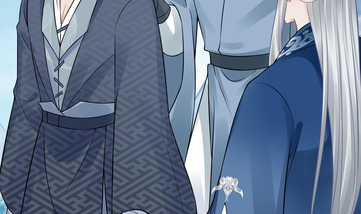 打死也不做师尊35 第34话 再次的亲昵