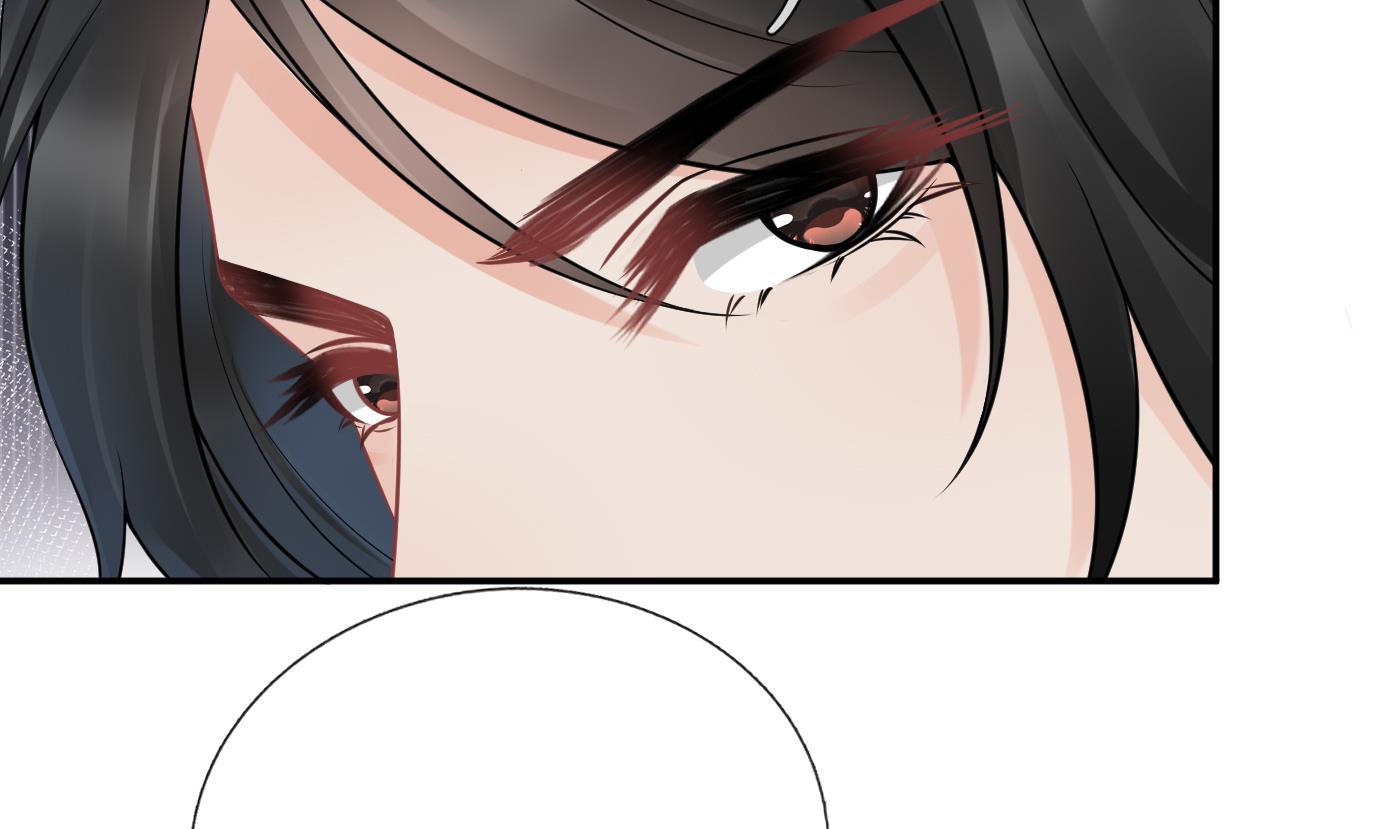 打死也不做师尊35 第34话 再次的亲昵