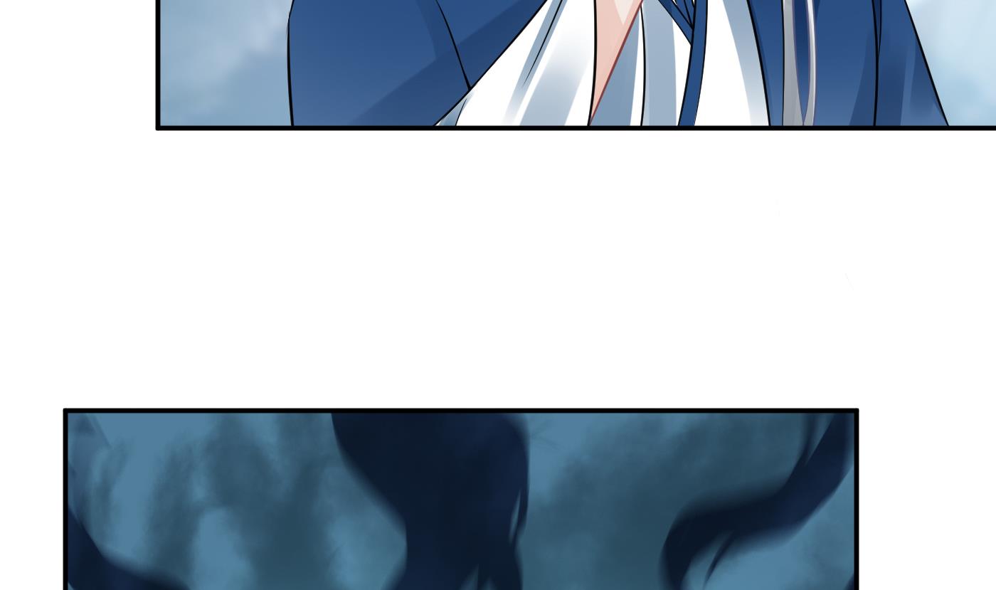 打死也不做师尊35 第34话 再次的亲昵