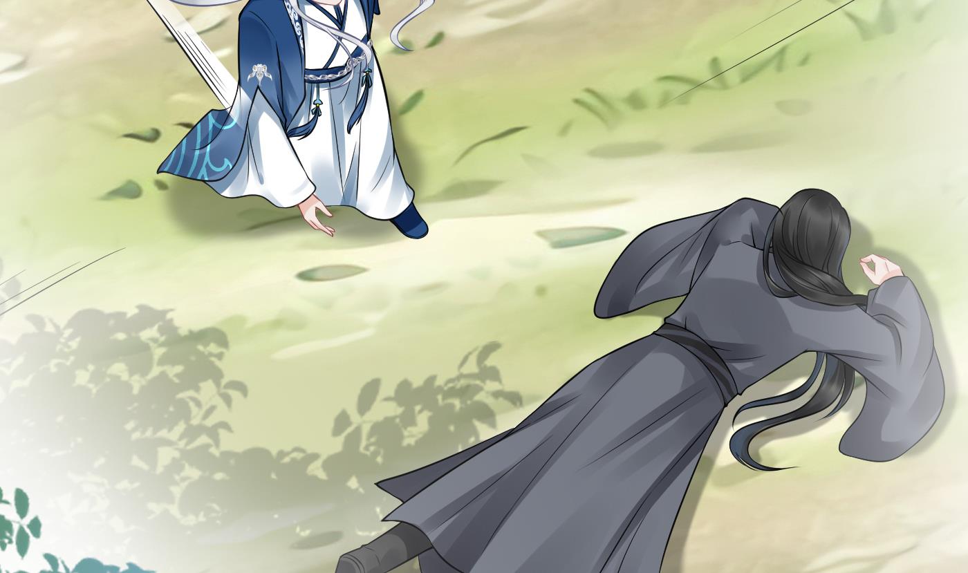 打死也不做师尊35 第34话 再次的亲昵
