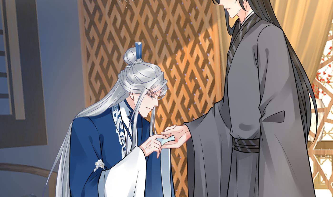 打死也不做师尊35 第34话 再次的亲昵
