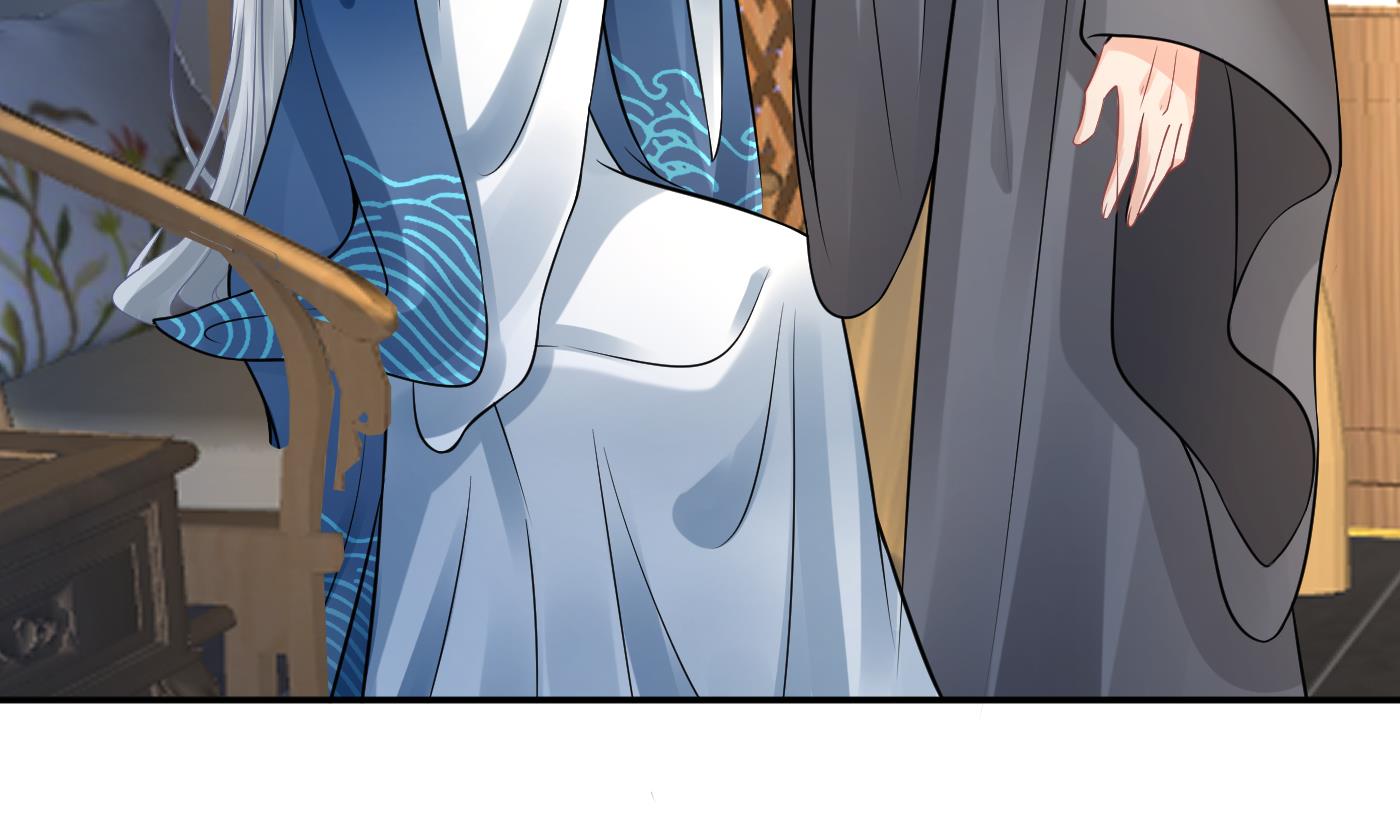 打死也不做师尊35 第34话 再次的亲昵