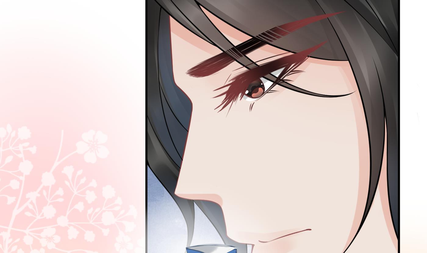打死也不做师尊35 第34话 再次的亲昵