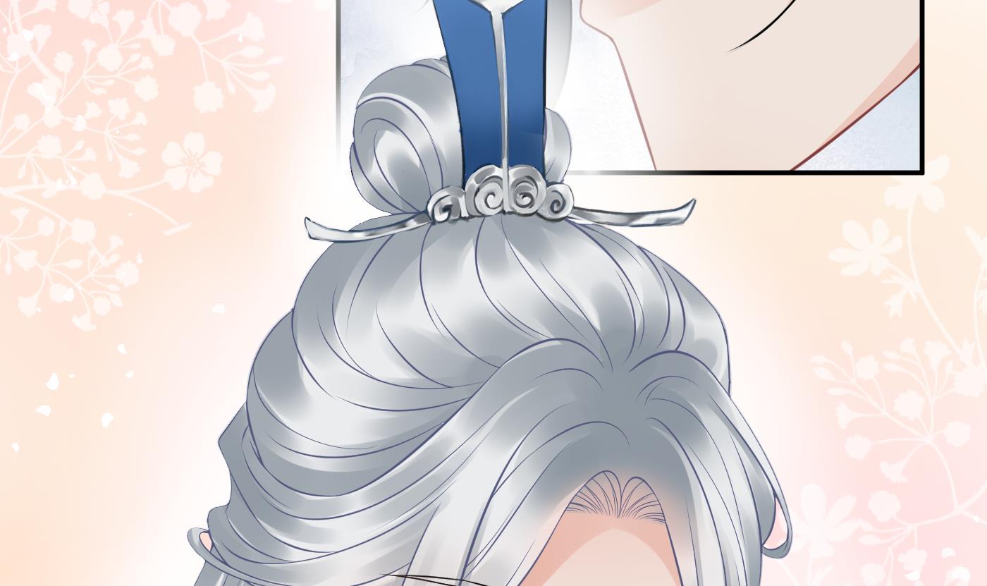 打死也不做师尊35 第34话 再次的亲昵