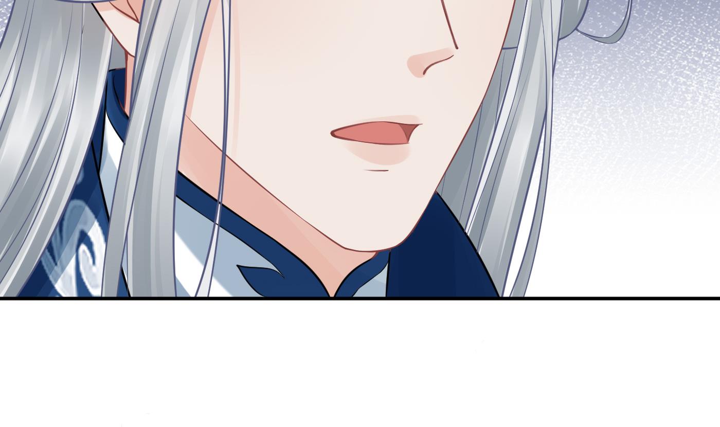 打死也不做师尊35 第34话 再次的亲昵