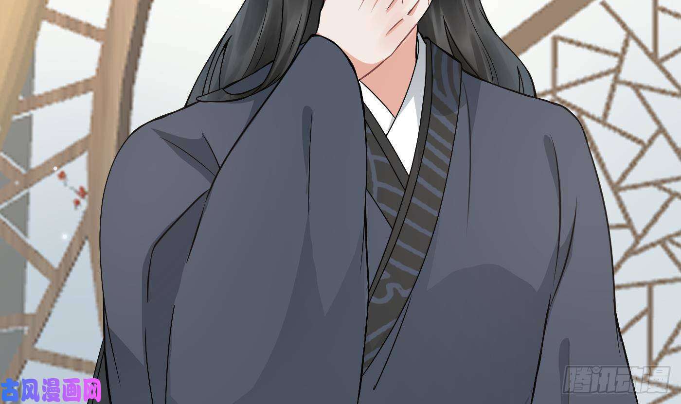 打死也不做师尊第35话 白煜，摸我了