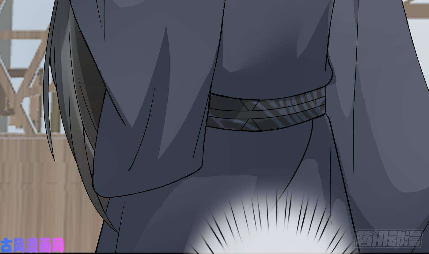 打死也不做师尊第35话 白煜，摸我了