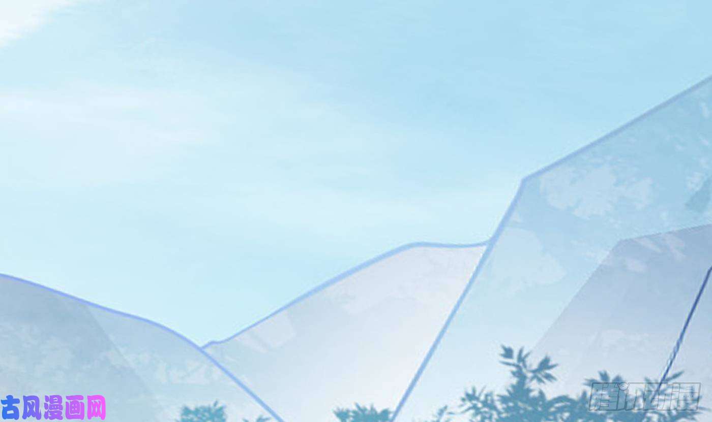 打死也不做师尊第35话 白煜，摸我了