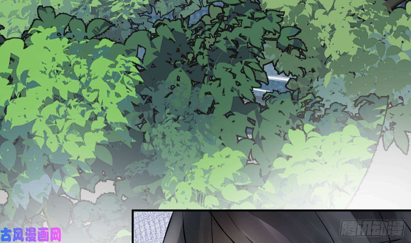 打死也不做师尊第35话 白煜，摸我了