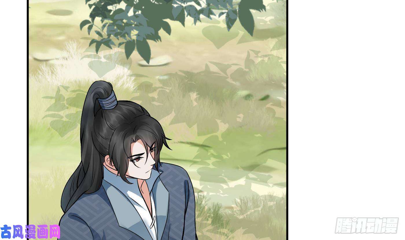 打死也不做师尊第35话 白煜，摸我了