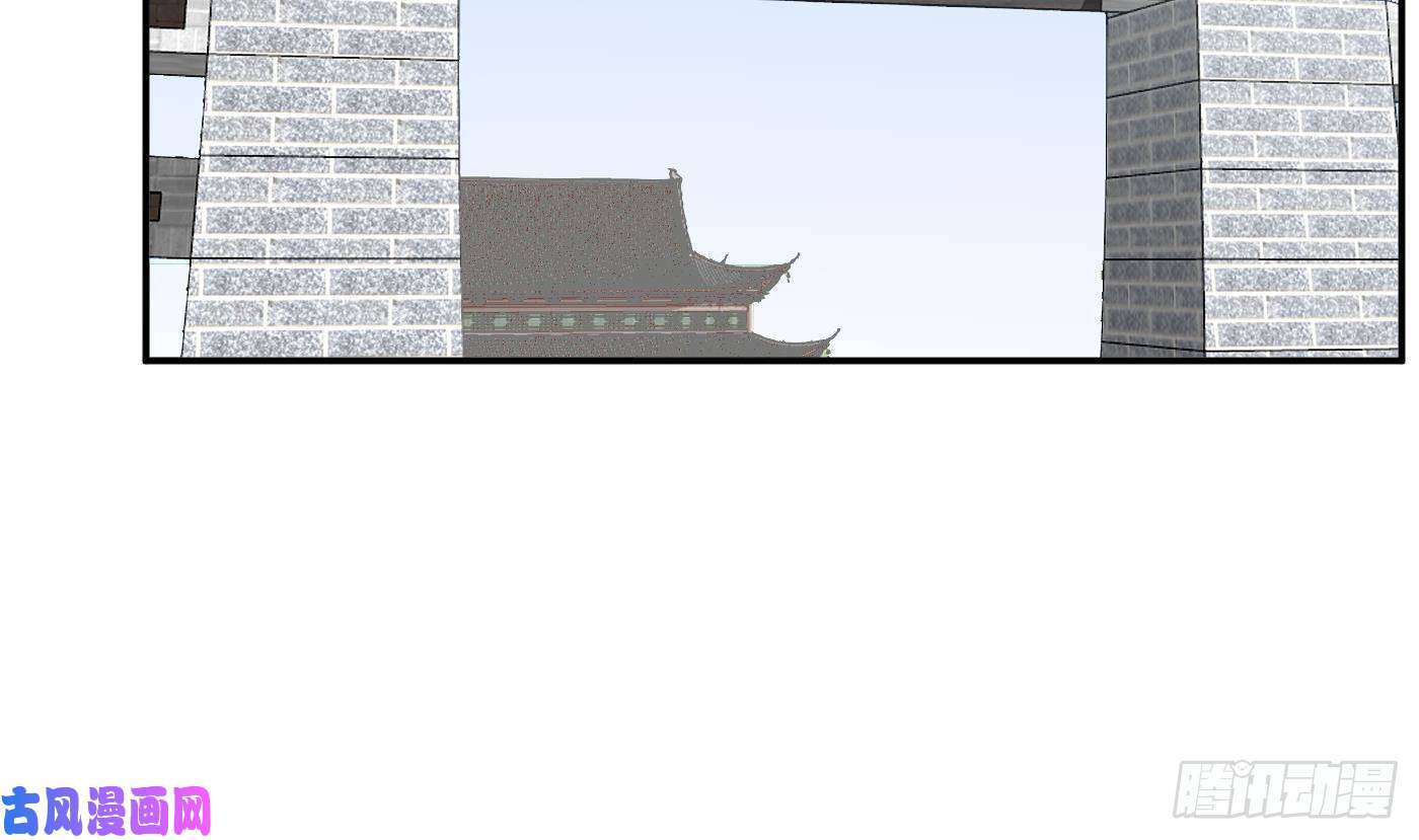 打死也不做师尊第35话 白煜，摸我了