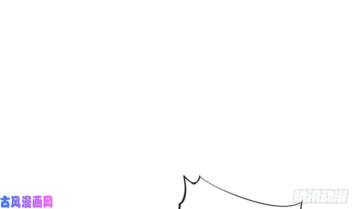 打死也不做师尊第35话 白煜，摸我了
