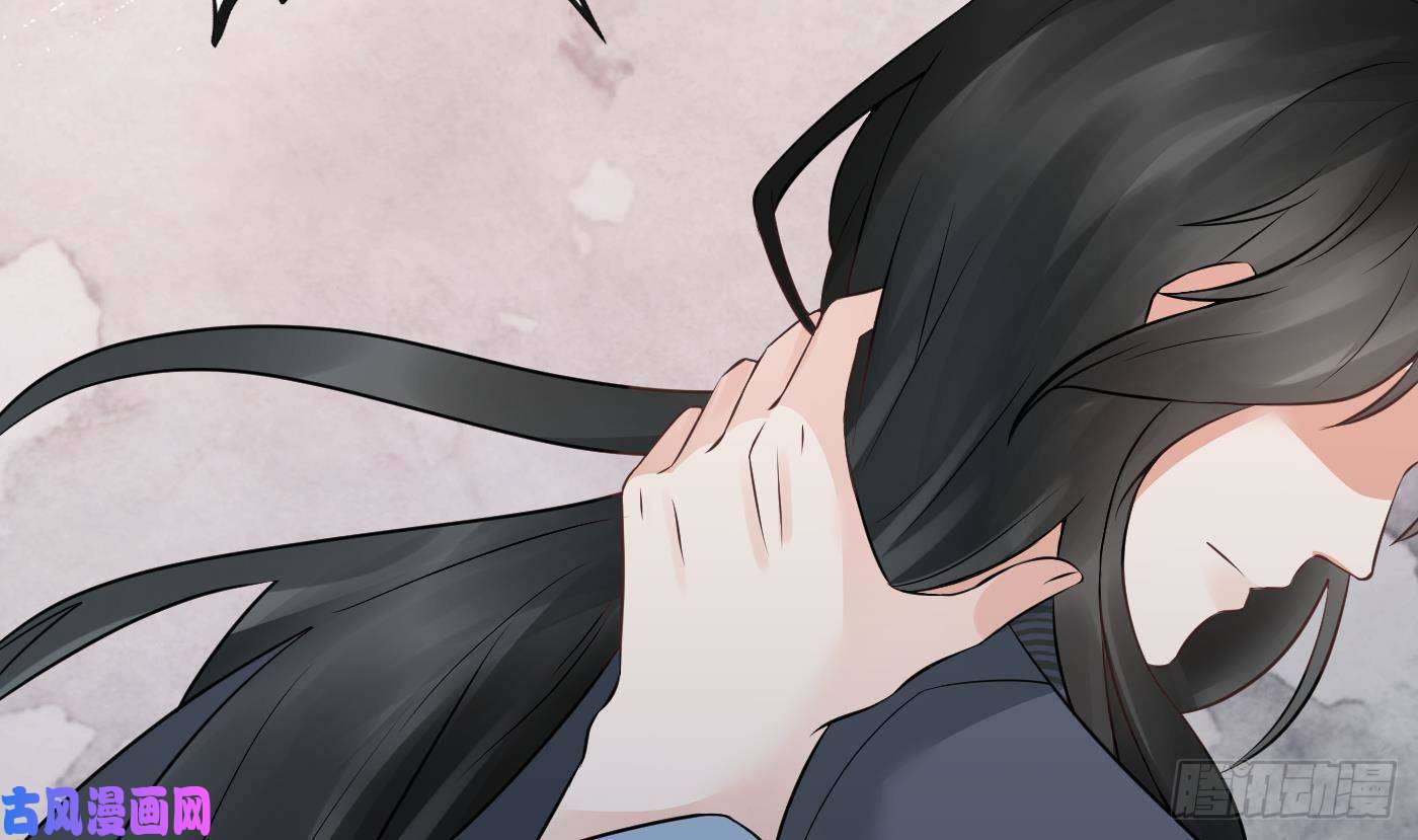 打死也不做师尊第35话 白煜，摸我了