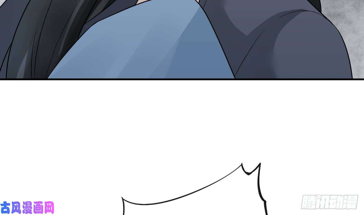 打死也不做师尊第35话 白煜，摸我了