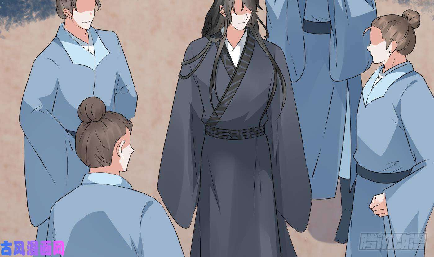 打死也不做师尊第35话 白煜，摸我了