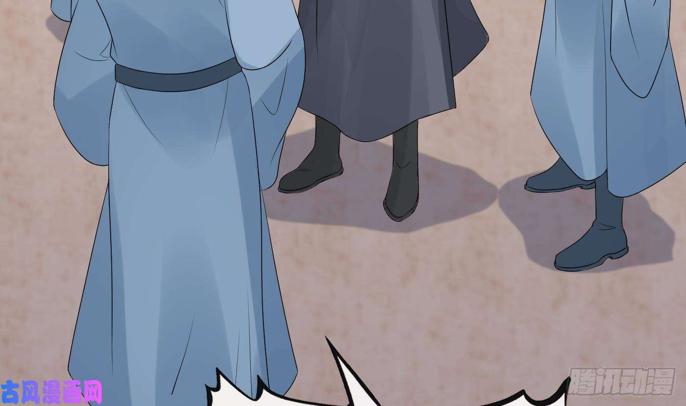 打死也不做师尊第35话 白煜，摸我了