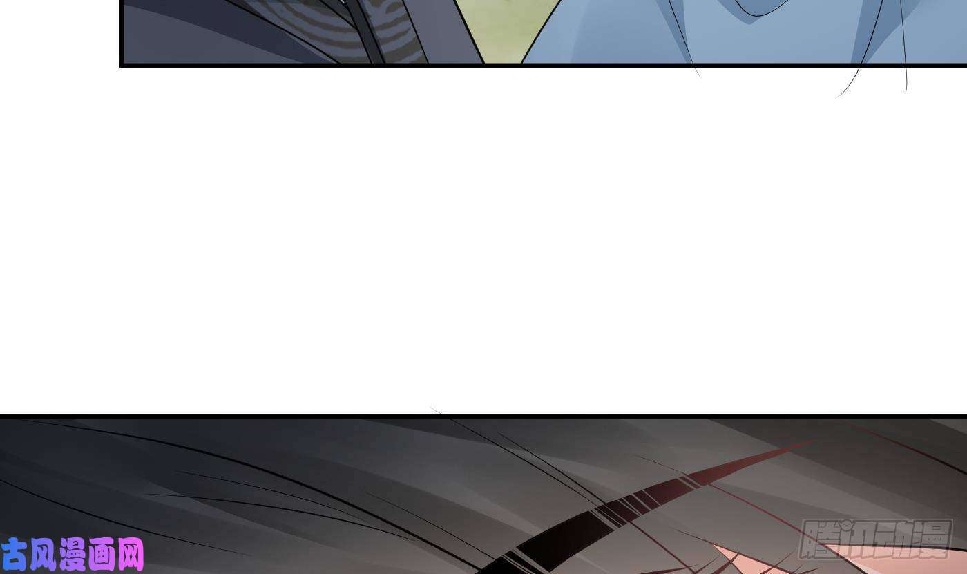 打死也不做师尊第35话 白煜，摸我了